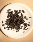 Gaba Oolong Gold
