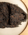 Mansong Gushu Shou Pu-Erh (2023)